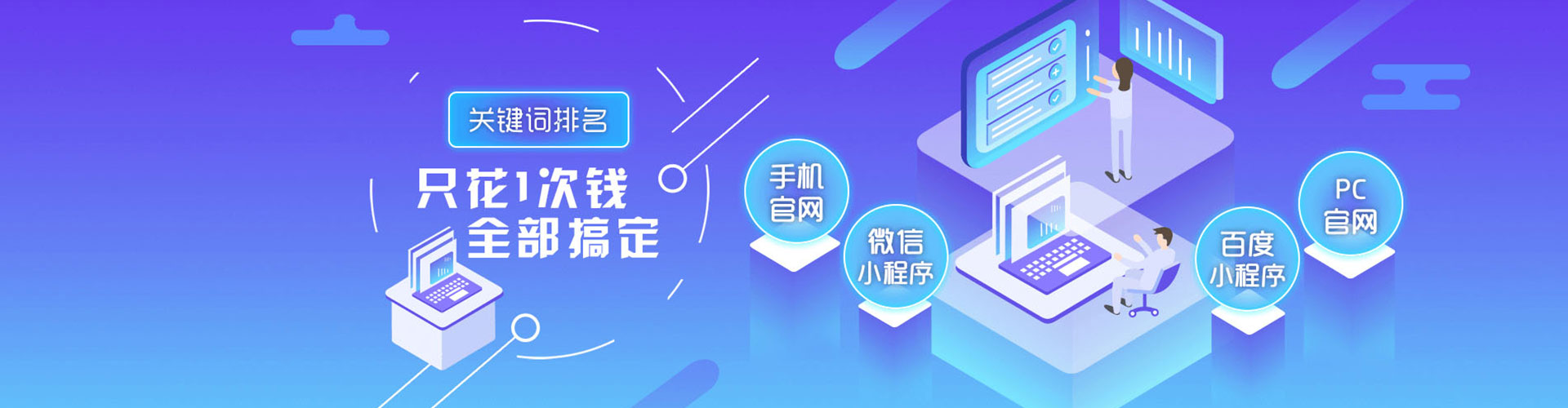 阿拉善左旗渠道开户返点