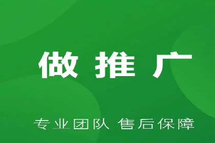 竞价代运营成功案例：快速占领市场